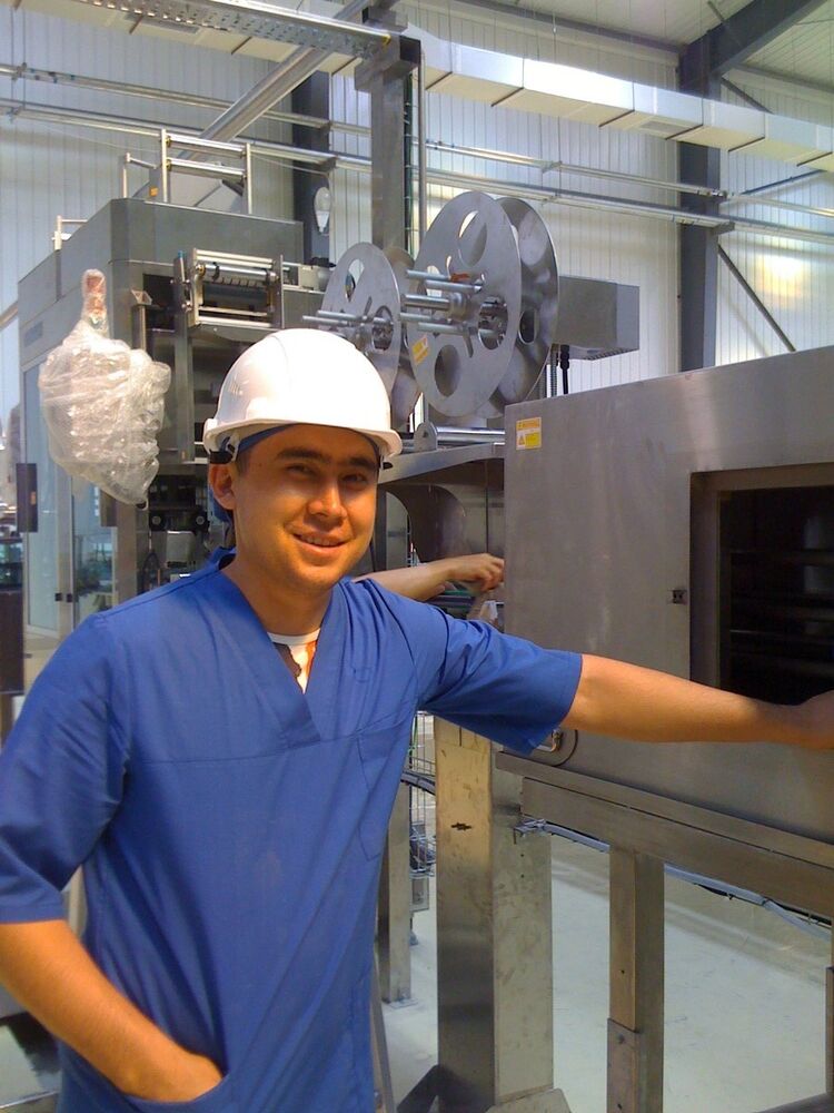 ���� 4190778 ������� 87017647693, 35 ���, ���� ���������� � ������