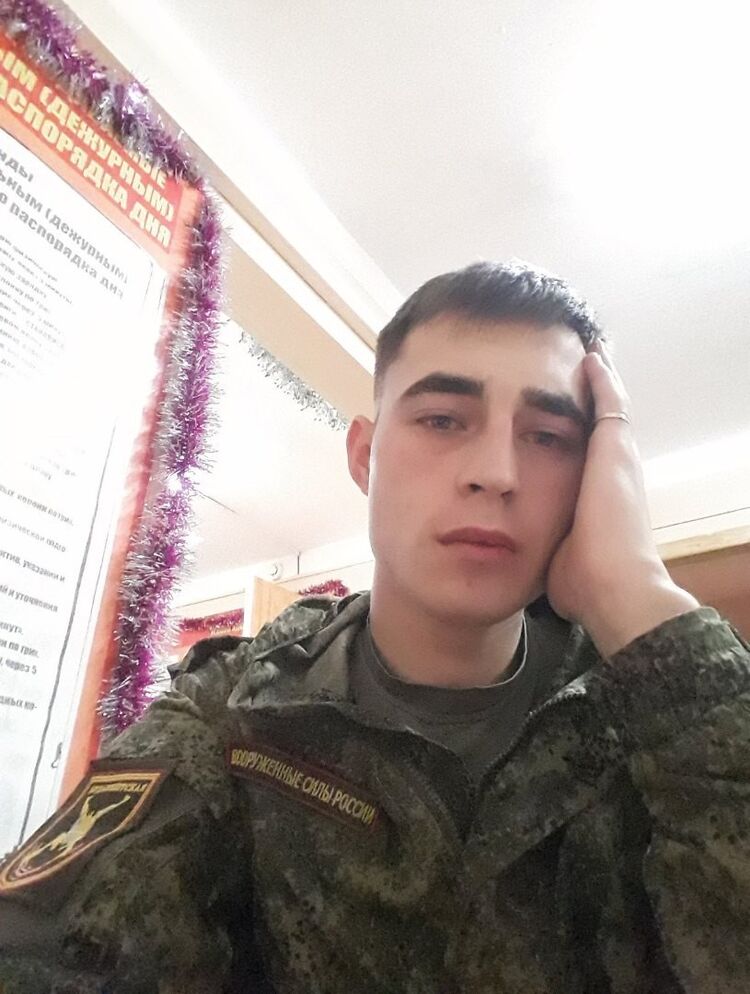 ���� 18921648 ������� �������, 32 ����, ���� ���������� � ����