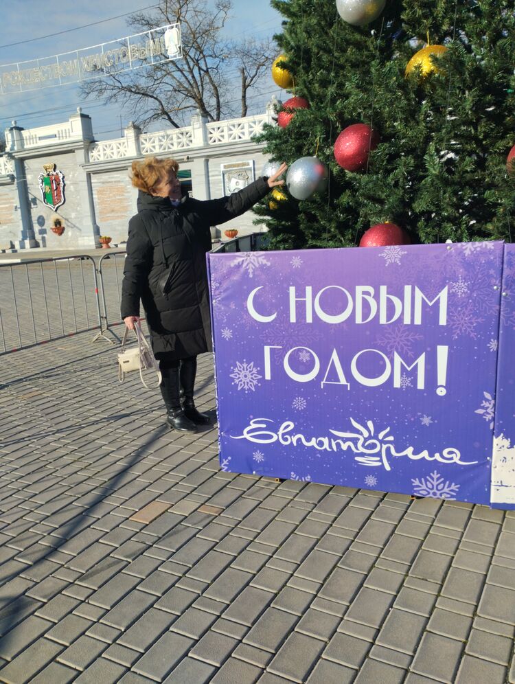  ,   , 71 ,   c 