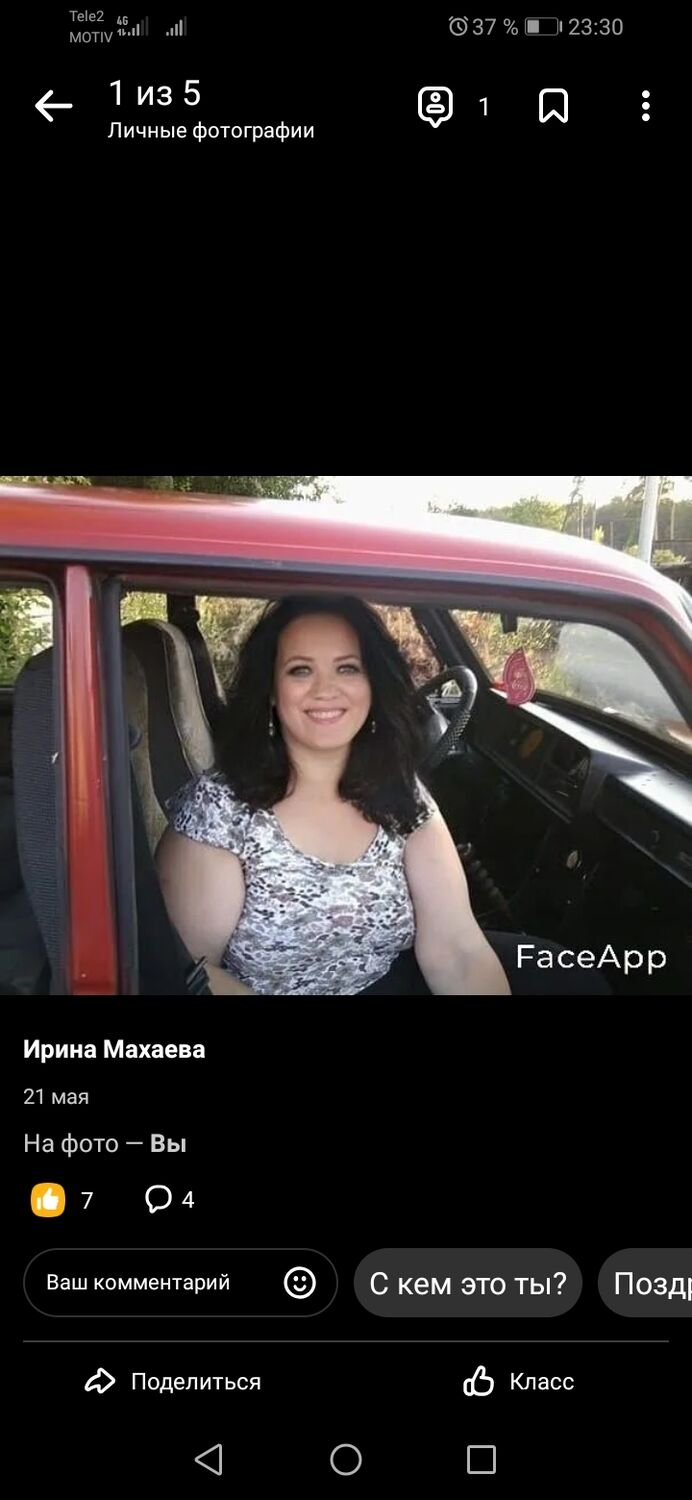 ���������� ������������, ���� ������� �����, 48 ���, ������������ ��� c�������� ���������, ���������