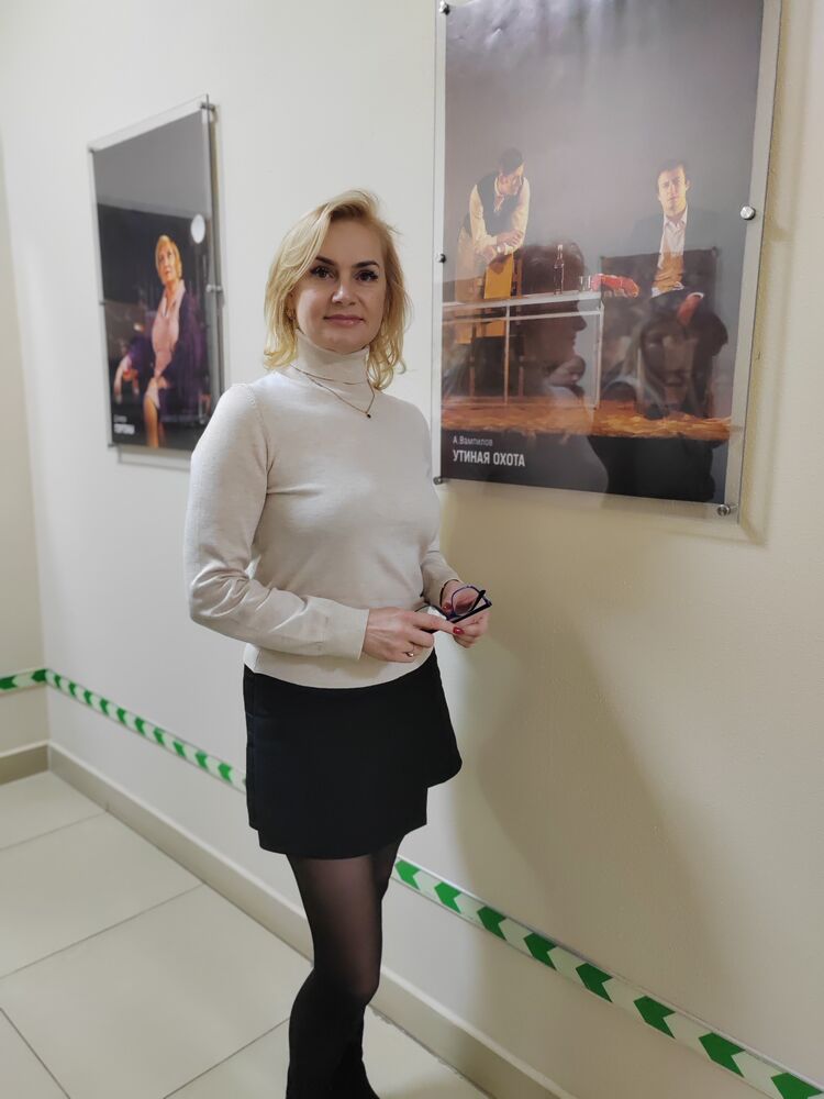 ���������� ���������, ���� ������� �����, 47 ���, ������������ ��� ������, ����� � ���������