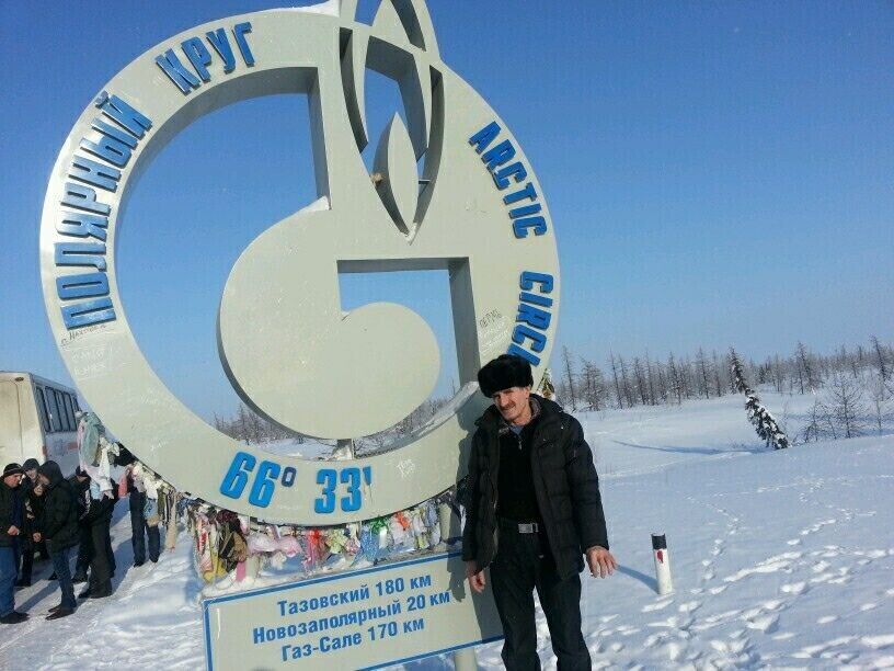  48937908  , 61 ,    