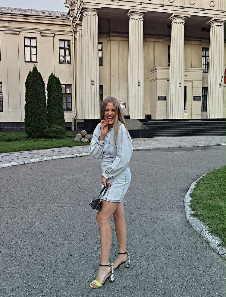 ���� 54934258 ������� ����, 29 ���, ���� ���������� � �����������