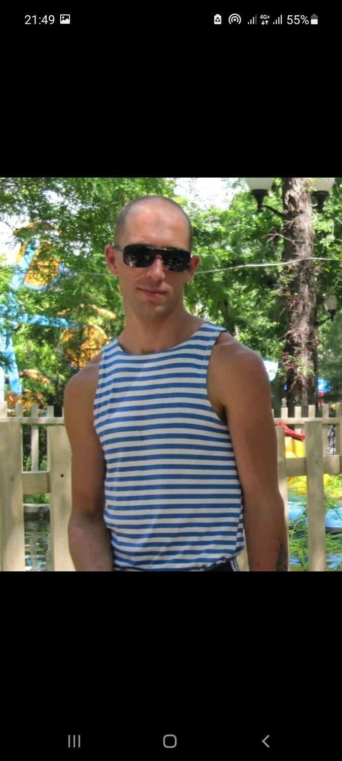 ���������� ������������, ���� ������� ����, 46 ���, ������������ ��� c�������� ���������