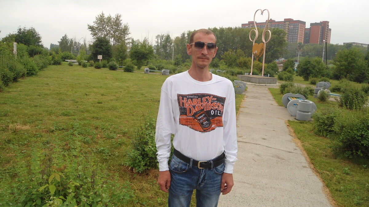 ���� 19484248 ������� ���������, 46 ���, ���� ���������� � ������������