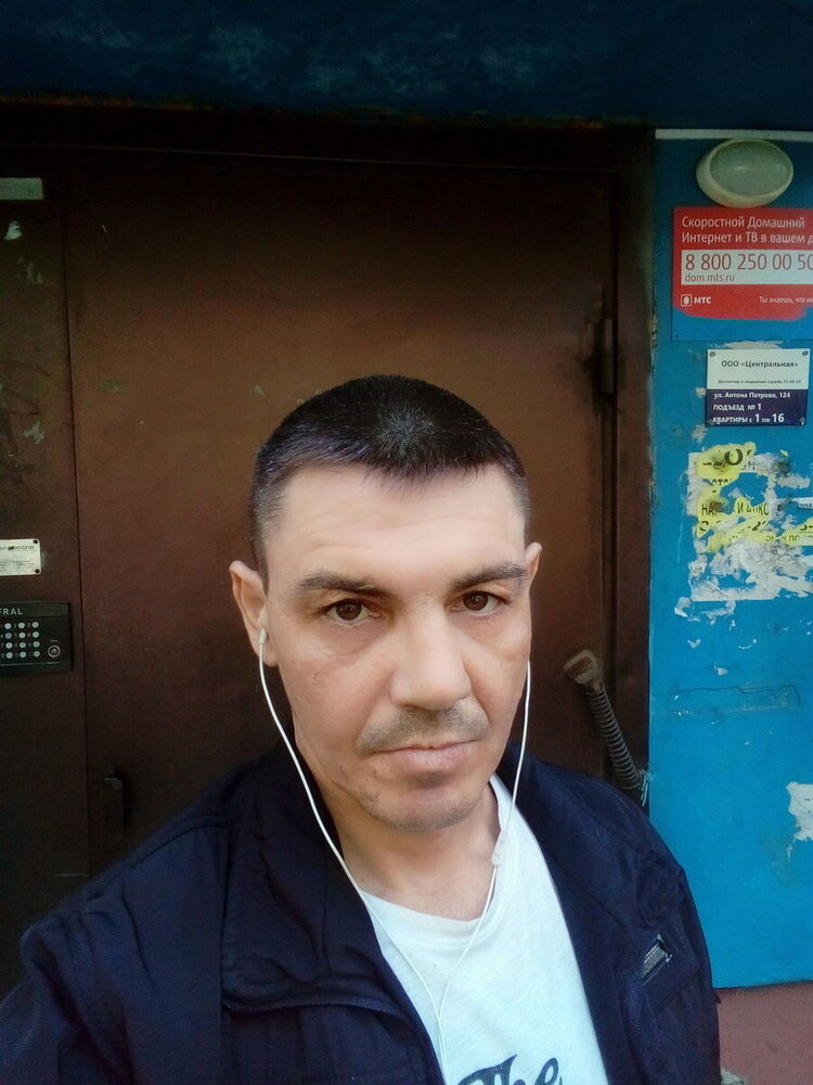 ���������� �������, ���� ������� �����, 45 ���, ������������ ��� ������