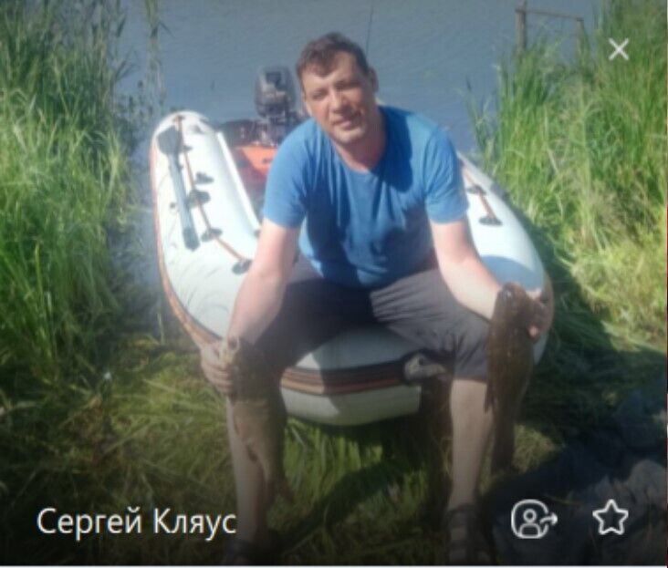 ���������� ����, ���� ������� ������, 44 ����, ������������ ��� ������, ����� � ���������, c�������� ���������, ���������