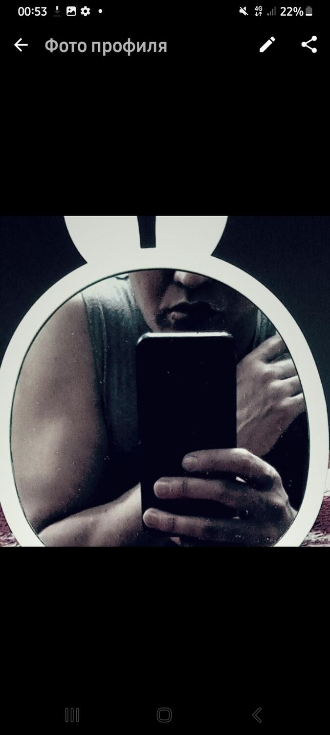 ���� 40090578 ������� ���, 32 ����, ���� ���������� � �������