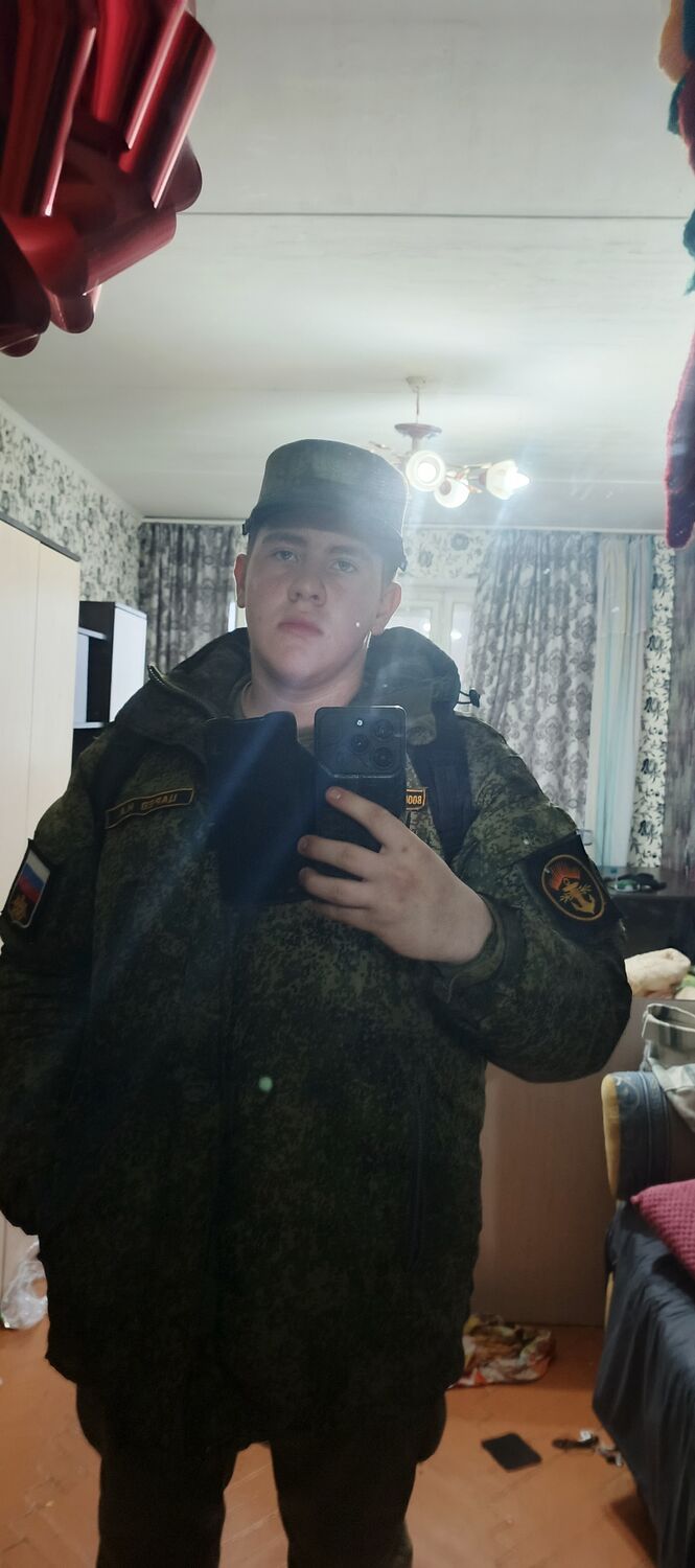  53491268  Nikita, 18 ,    