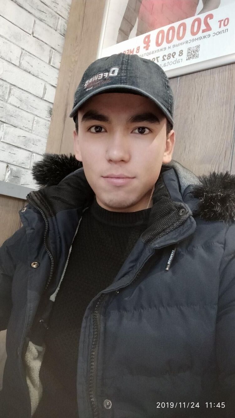 ���� 25348578 ������� Bek, 27 ���, ���� ���������� � �����������