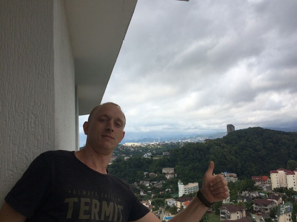 ���� 17686608 ������� �����, 39 ���, ���� ���������� � ����