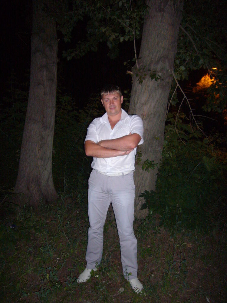 ���������� ����, ���� ������� �������, 46 ���, ������������ ��� ������