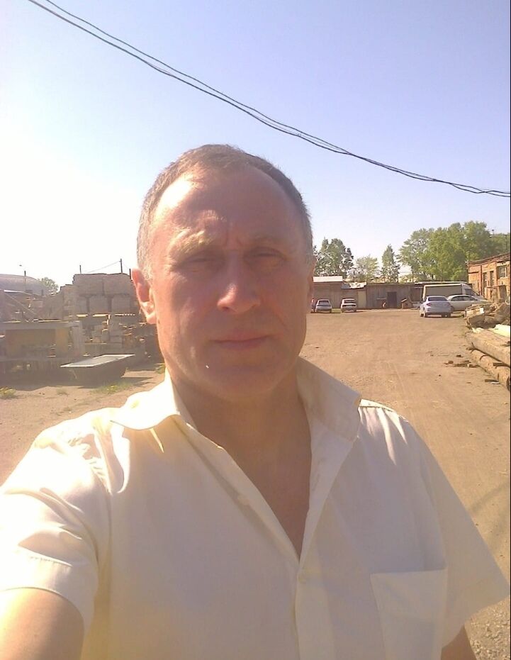 ���� 56084098 ������� ���, 61 ���, ���� ���������� � �������