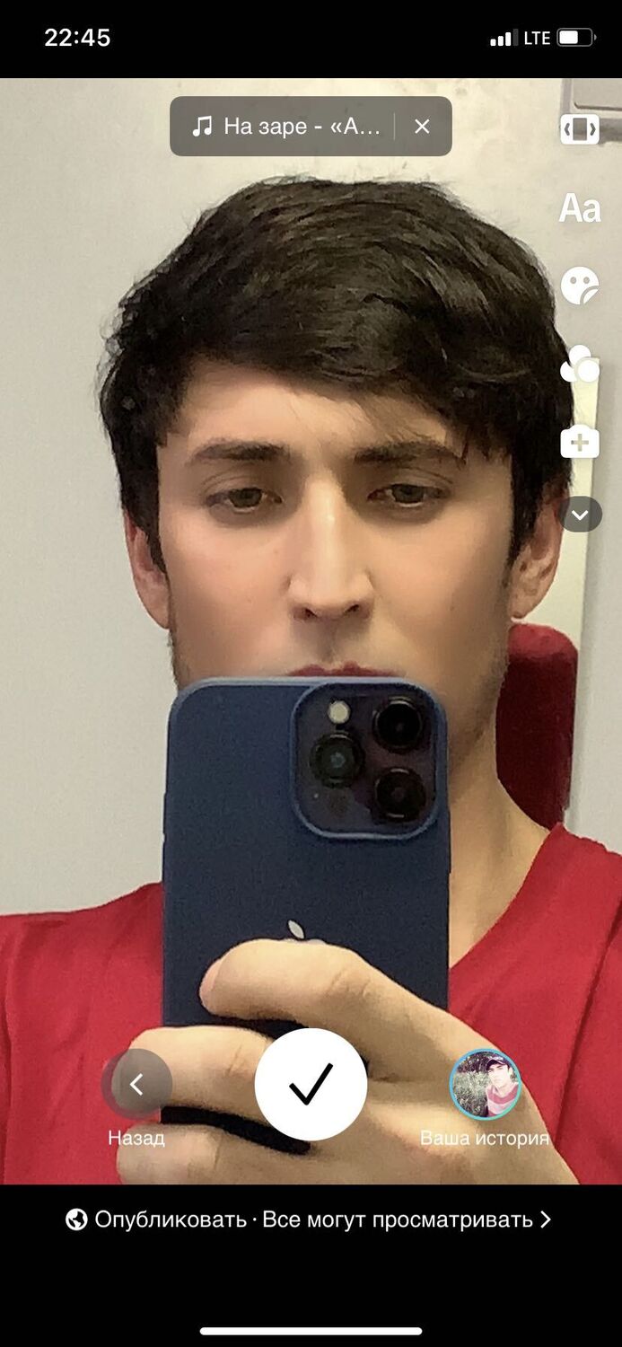 ���������� ������, ���� ������� �����, 34 ����, ������������ ��� ������, ����� � ���������