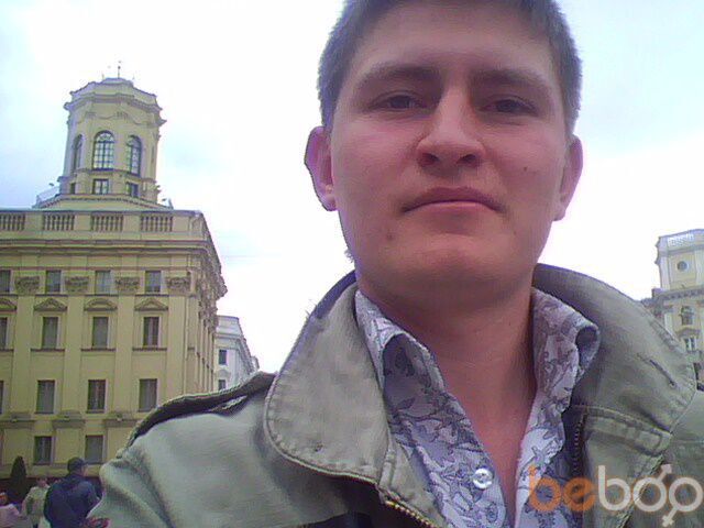 ���������� �������, ���� ������� �����, 41 ���, ������������ 