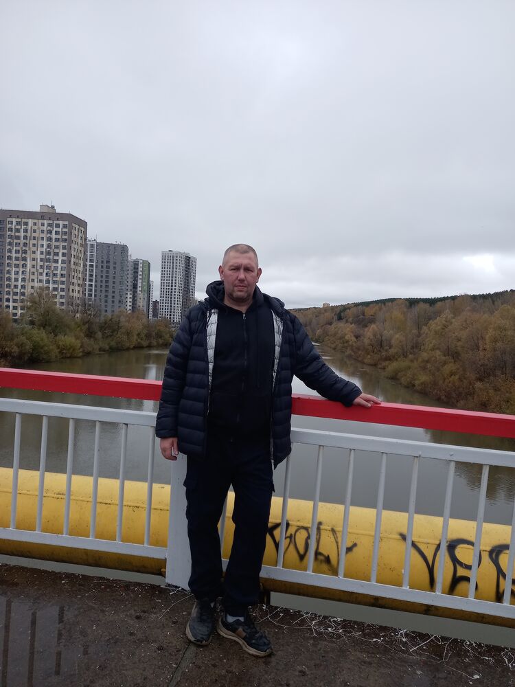 ���� 55210638 ������� ������, 44 ����, ���� ���������� � ������������