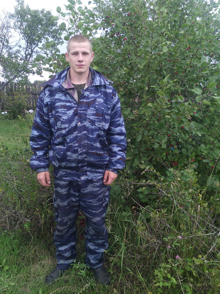 ���� 7926518 ������� ����, 30 ���, ���� ���������� � ������