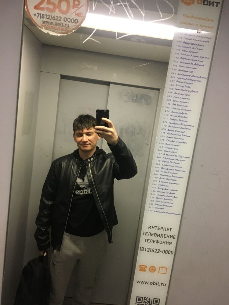 ���� 34213828 ������� ������, 42 ����, ���� ���������� � �����-����������