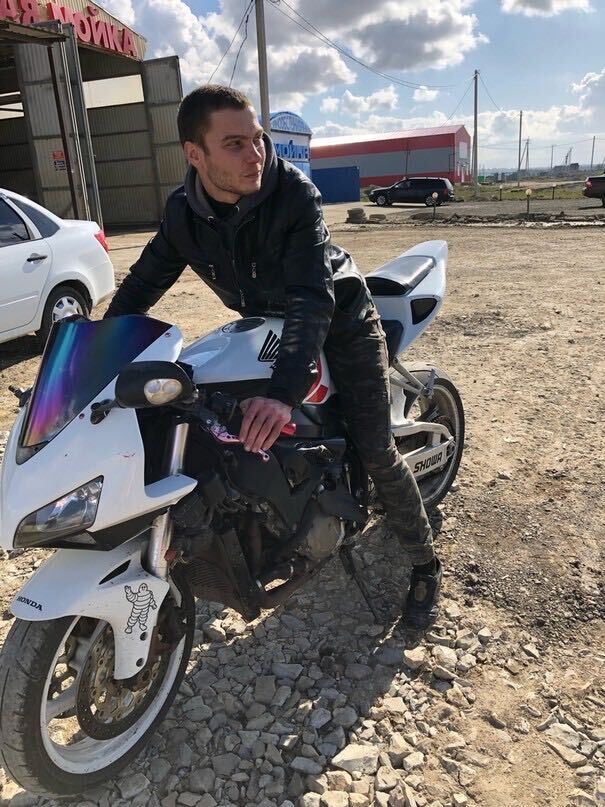 ���� 30557308 ������� ����, 31 ���, ���� ���������� � �������������