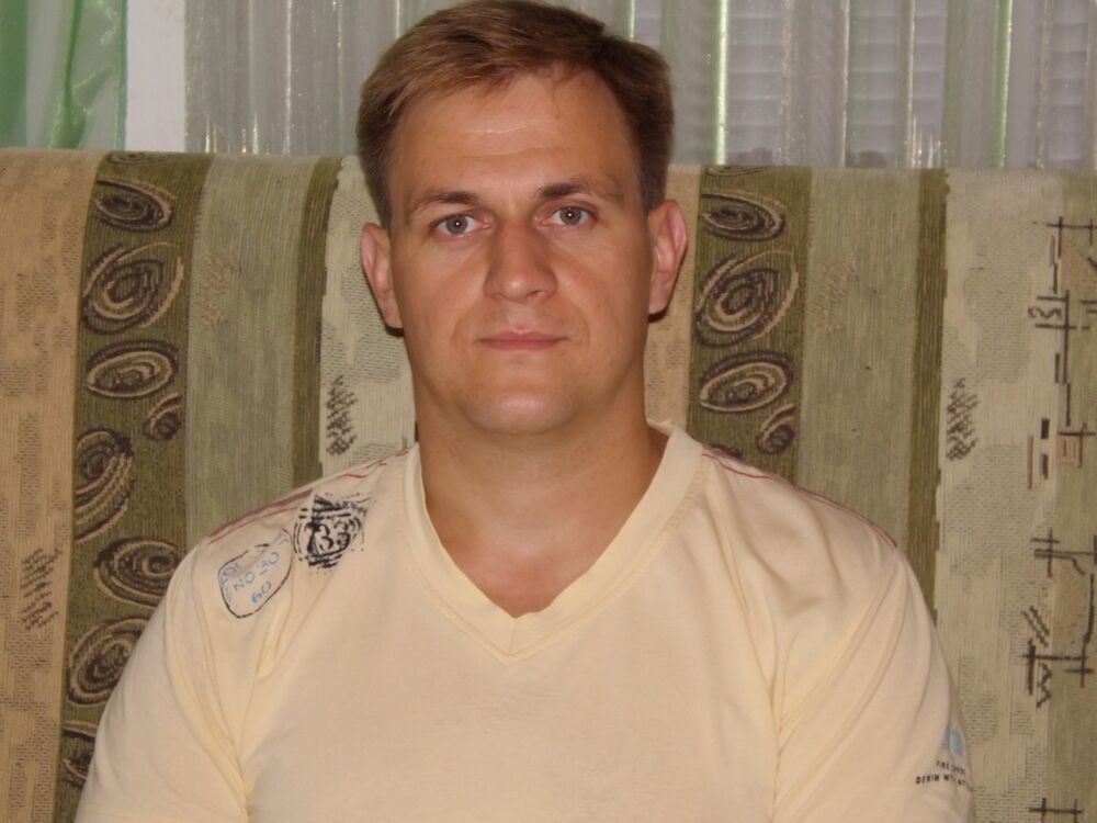 ���� 50575898 ������� �����, 39 ���, ���� ���������� � ������