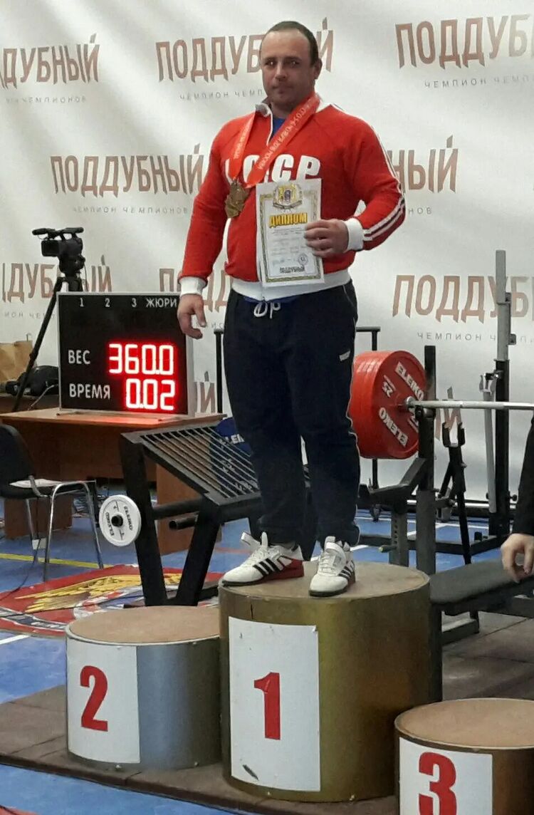  39483918  , 43 ,    