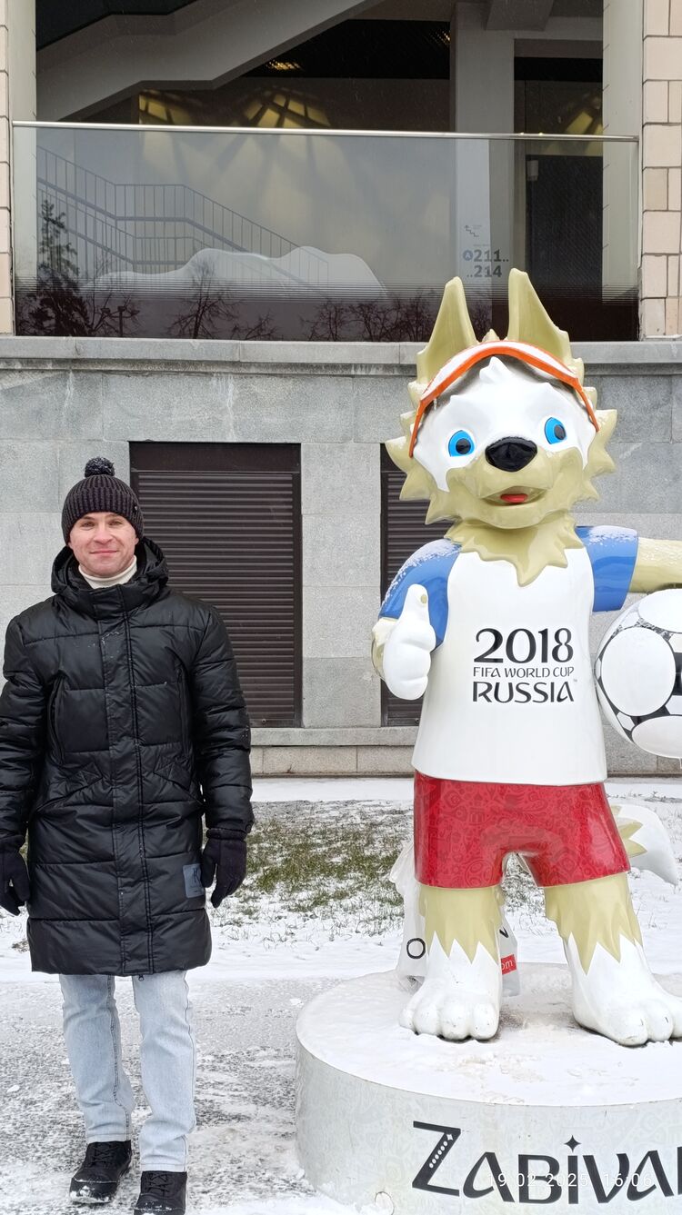 ���� 54966228 ������� ���������, 38 ���, ���� ���������� � ������