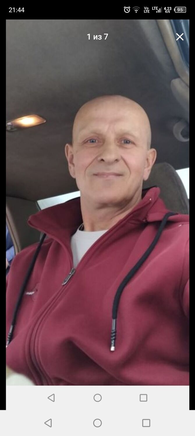 ���� 56043898 ������� ����, 55 ���, ���� ���������� � ������