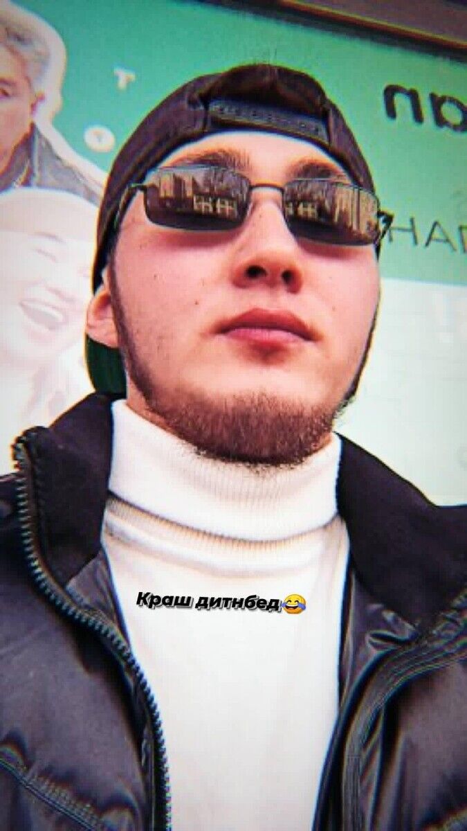 ���������� ������, ���� ������� ���, 31 ���, ������������ ��� ������, ����� � ���������