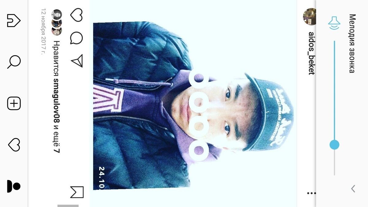 ���� 18648668 ������� Aidos, 31 ���, ���� ���������� � ������