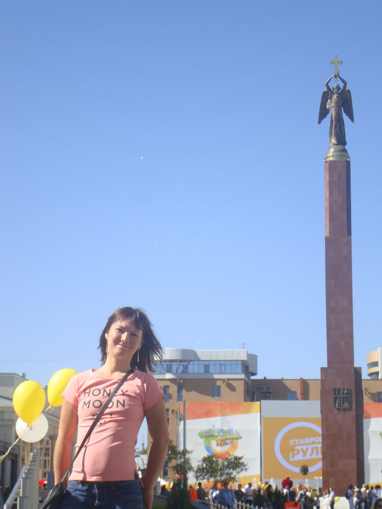 ���� 25206858 ������� ���������, 33 ����, ���� ���������� � ����������