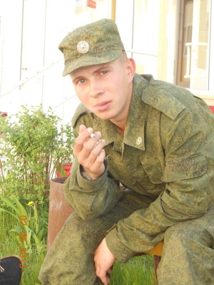 ���� 24606988 ������� �����, 33 ����, ���� ���������� � ������