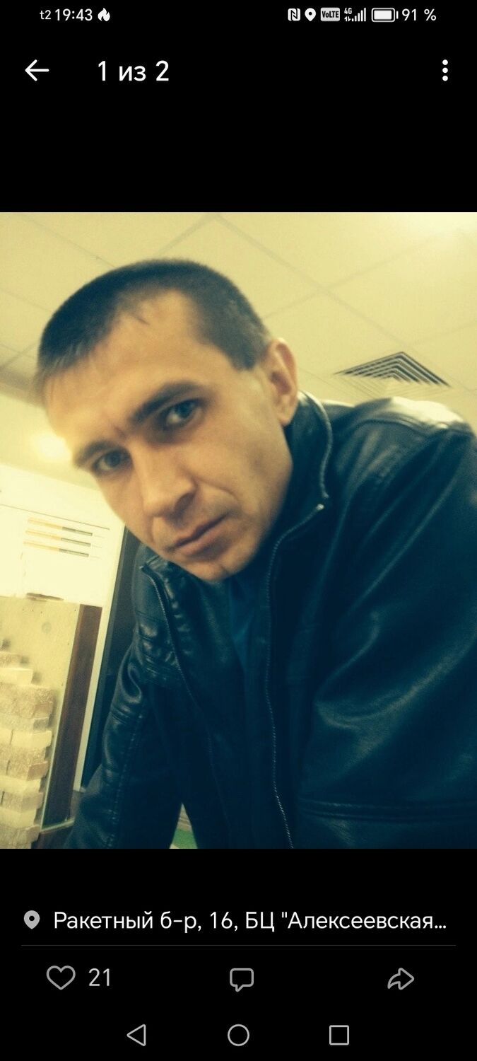 ���� 49455558 ������� ���������, 45 ���, ���� ���������� � ������