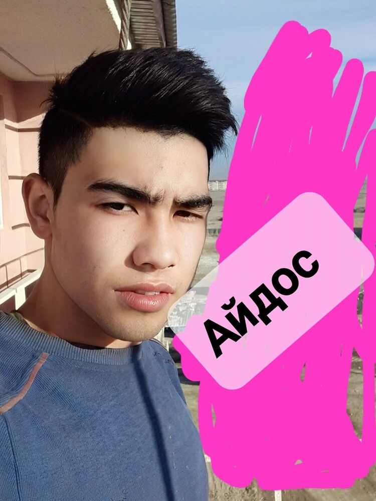 ���������� �����, ���� ������� �����, 33 ����, ������������ ��� ������, ����� � ���������, c�������� ���������