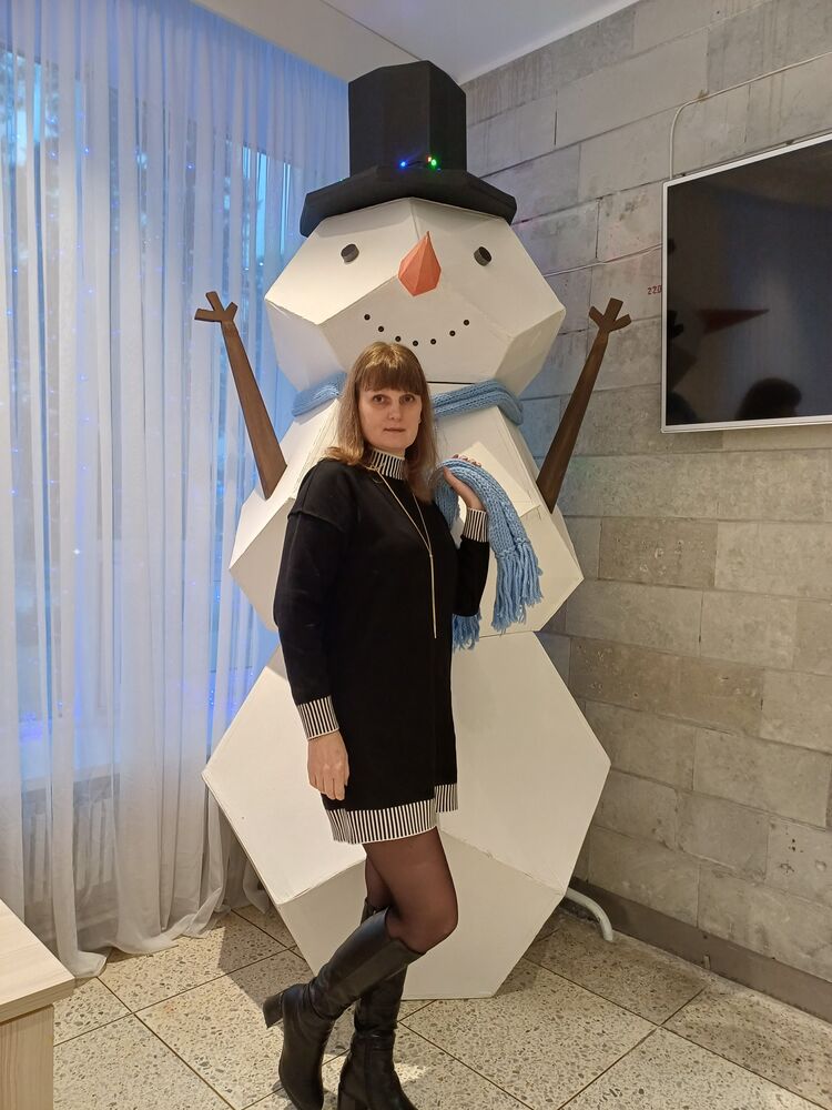 ���������� �������� ���, ���� ������� ���, 44 ����, ������������ ��� c�������� ���������