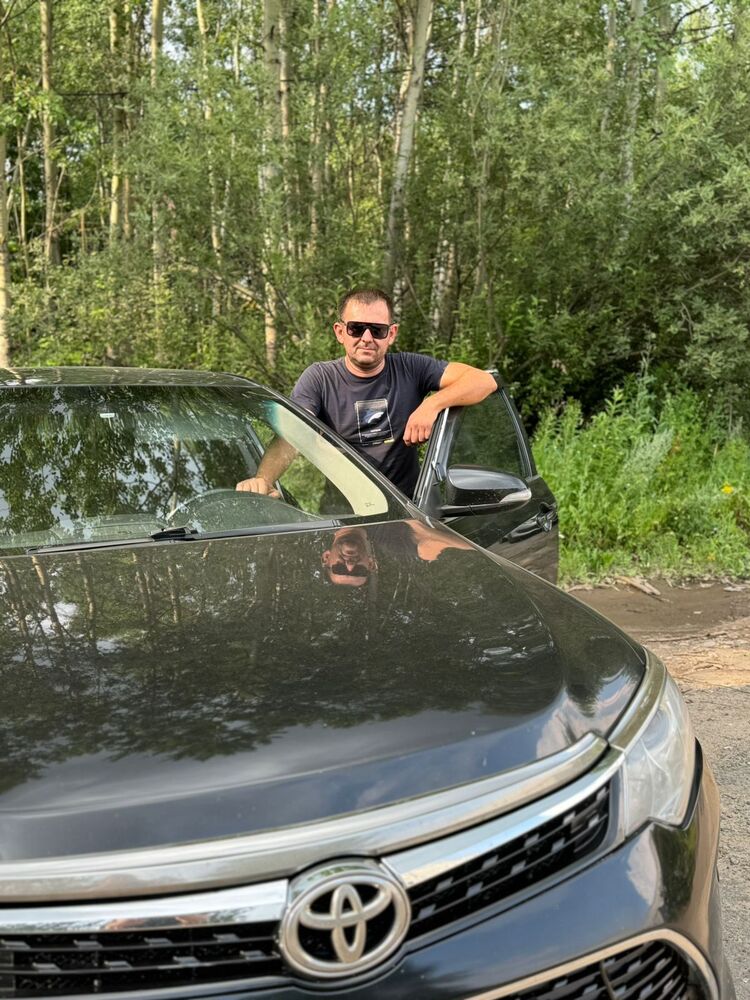 ���� 49453208 ������� �������, 44 ����, ���� ���������� � ��������