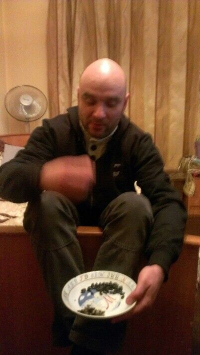 ���� 7535038 ������� �������, 46 ���, ���� ���������� � ������