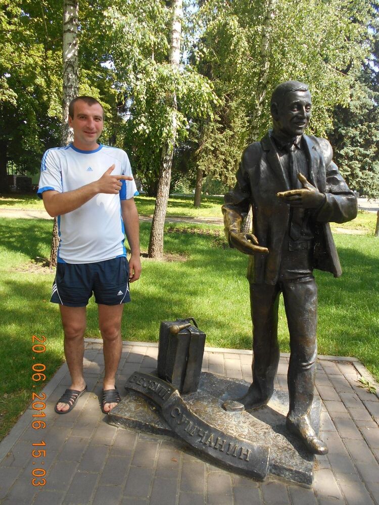 ���������� ����, ���� ������� �����, 39 ���, ������������ ��� ������, ����� � ���������, c�������� ���������