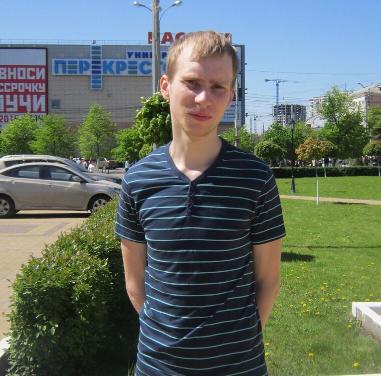 ���� 7485348 ������� ������, 33 ����, ���� ���������� � ��������