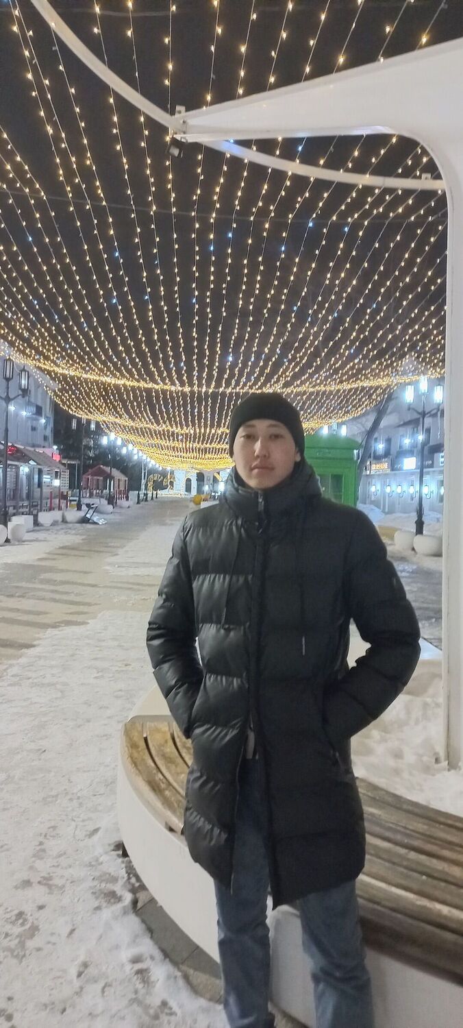 ���� 55231148 ����� ��������, 20 ���, ���� ���������� � ������