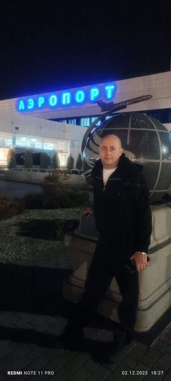 ���������� ����������, ���� ������� ��������, 45 ���, ������������ ��� ������, ����� � ���������, c�������� ���������