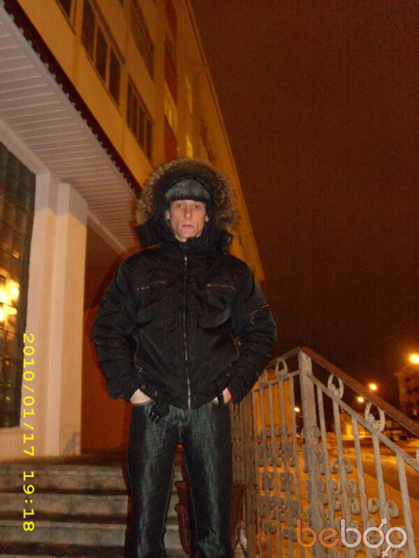  ,   Kimi, 46 ,   