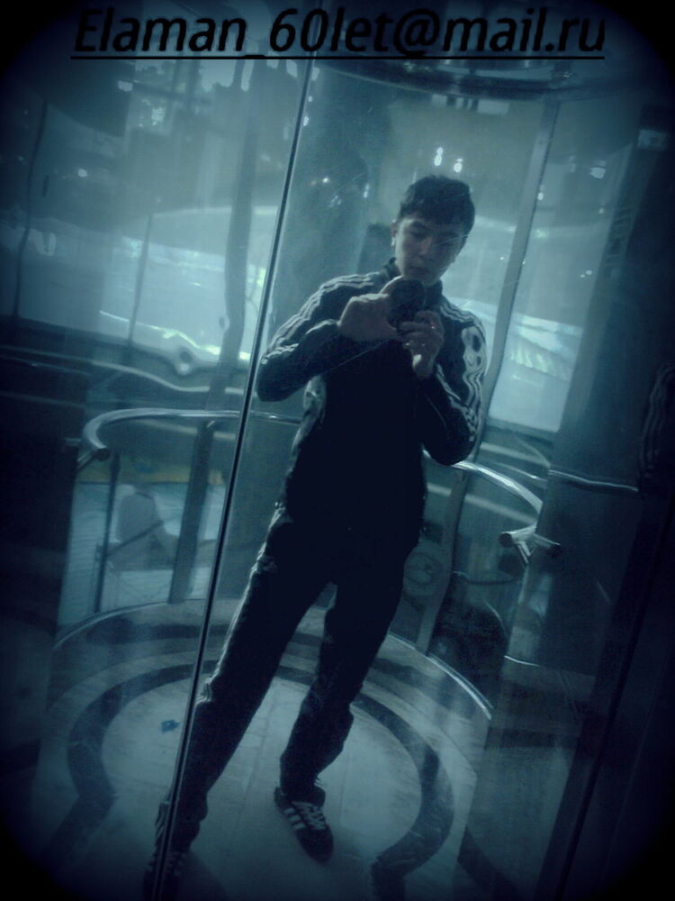  ,   Elaman, 33 ,   