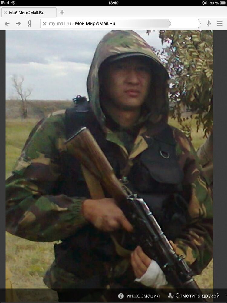  ,   , 39 ,   