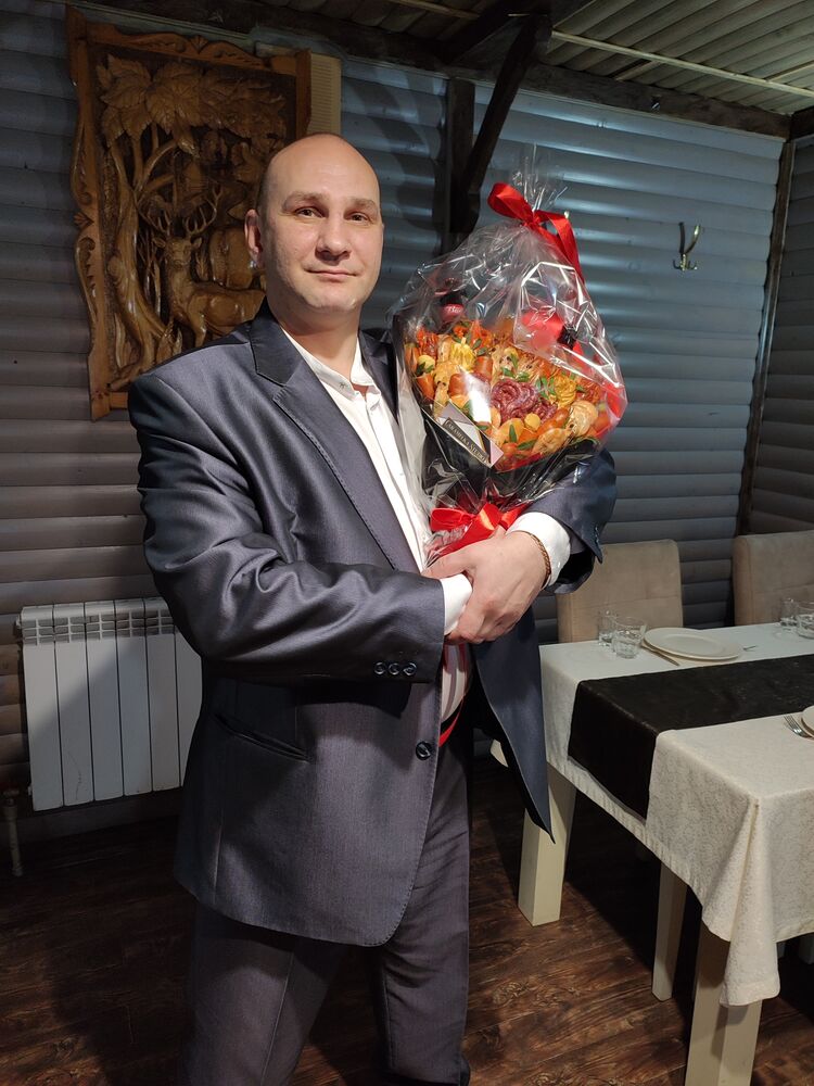 ���� 39633498 ������� ����, 45 ���, ���� ���������� � ������