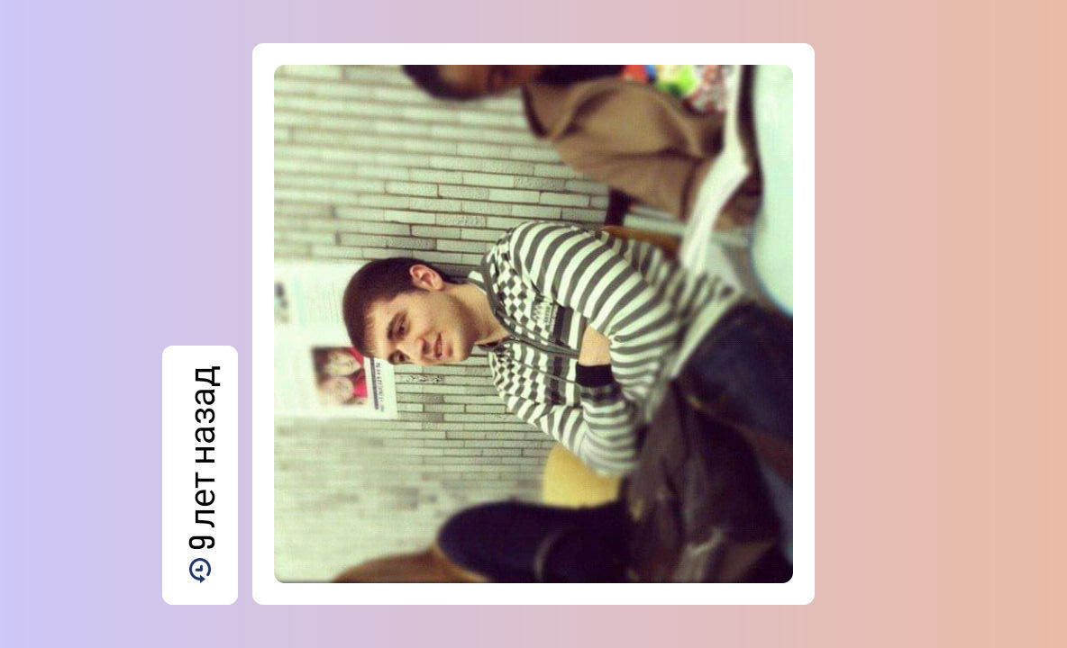 ���������� �������, ���� ������� Beka, 34 ����, ������������ ��� ������, ����� � ���������