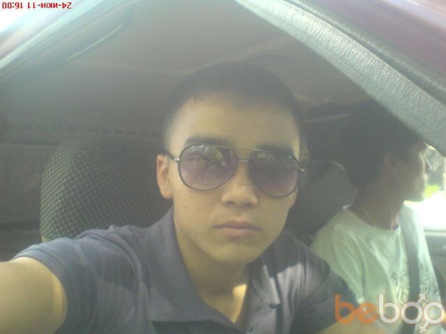 ���������� �����, ���� ������� Erdos, 33 ����, ������������ ��� ����� � ���������, c�������� ���������