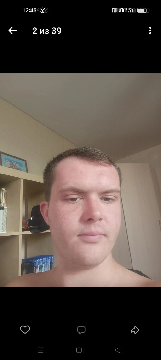 ���� 41967608 ����� �������, 23 ����, ���� ���������� � ����������