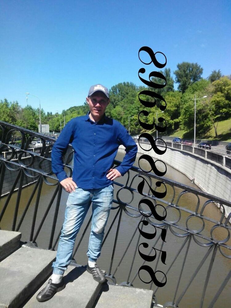 ���������� �����, ���� ������� ������, 45 ���, ������������ ��� ������, ����� � ���������, ���������