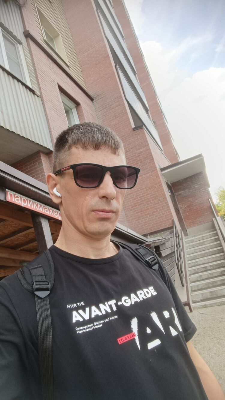  53812938  Vlad, 39 ,    