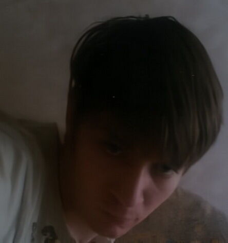 ���� 51421228 ������� ����, 43 ����, ���� ���������� � �����������